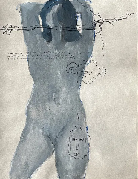 Image of IMG by ANNA VERIKI, size: 21x28 cm, made of Paper, Graphics medium, from Kyiv , part of the Horses series, priced at €150