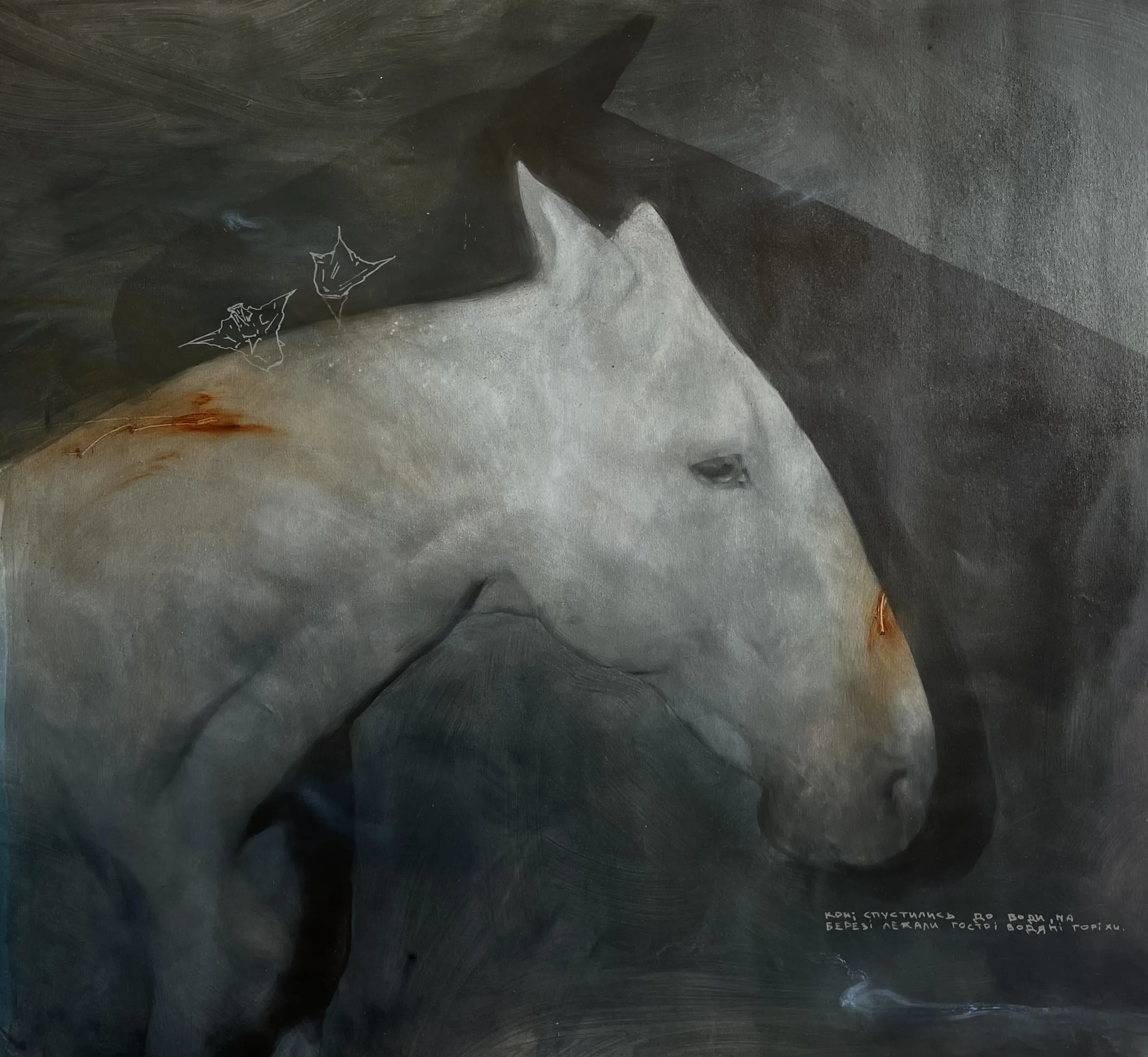 Image of “Water caltrop” by ANNA VERIKI, size: 100x110 cm , made of Oil on canvas, Painting medium, from Kyiv, Ukraine , part of the Horses series, priced at €1500 Photo 2 of 4.