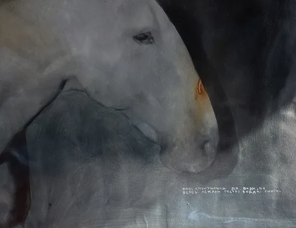 Image of “Water caltrop” by ANNA VERIKI, size: 100x110 cm , made of Oil on canvas, Painting medium, from Kyiv, Ukraine , part of the Horses series, priced at €1500 Photo 4 of 4.