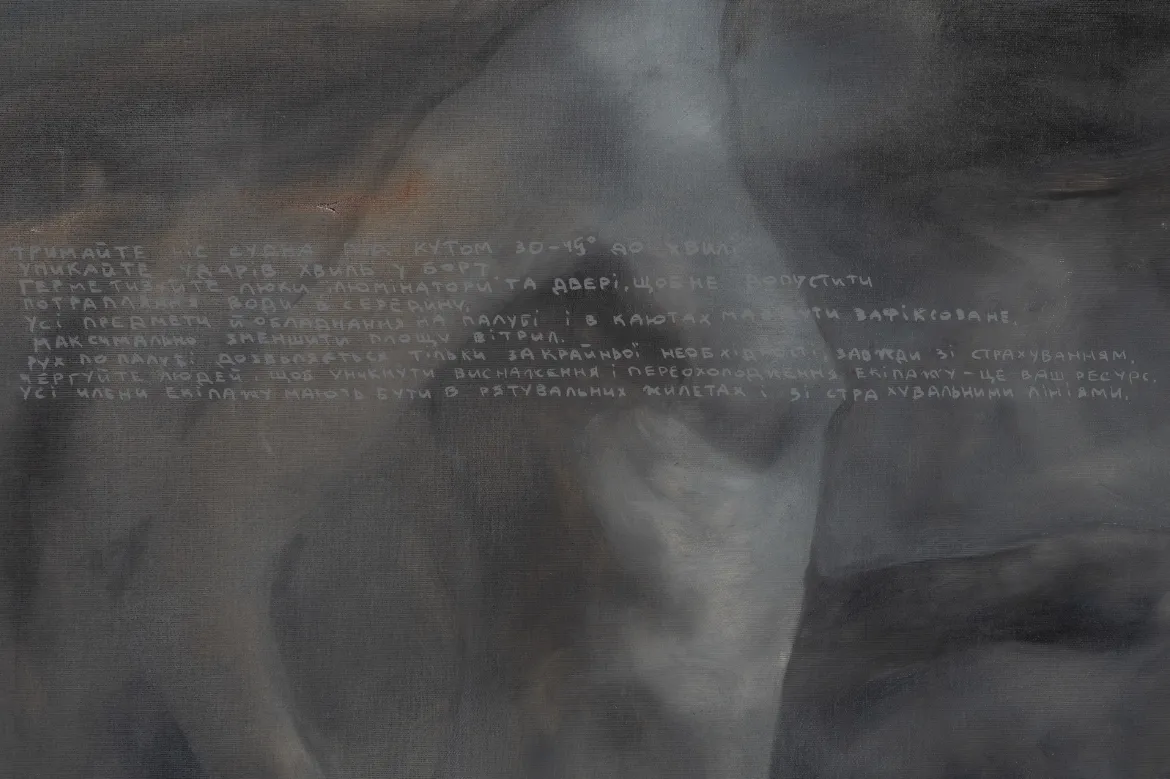 Image of Storm by ANNA VERIKI, size: 125x200 cm , made of Oil on canvas , Painting medium, from Kyiv , part of the Horses series, priced at €5000 Photo 6 of 7.