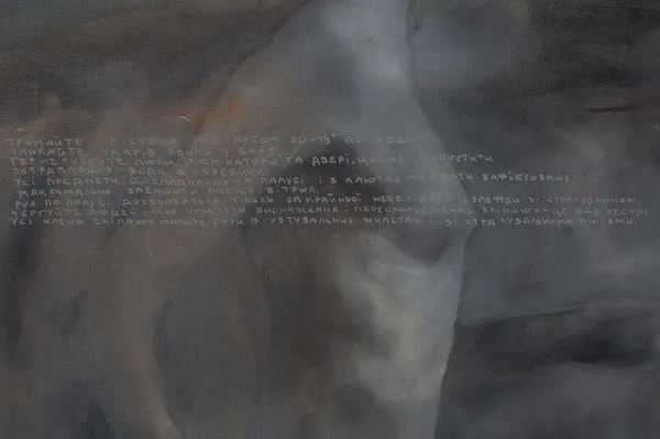 Image of Storm by ANNA VERIKI, size: 125x200 cm , made of Oil on canvas , Painting medium, from Kyiv , part of the Horses series, priced at €5000 Photo 6 of 7.