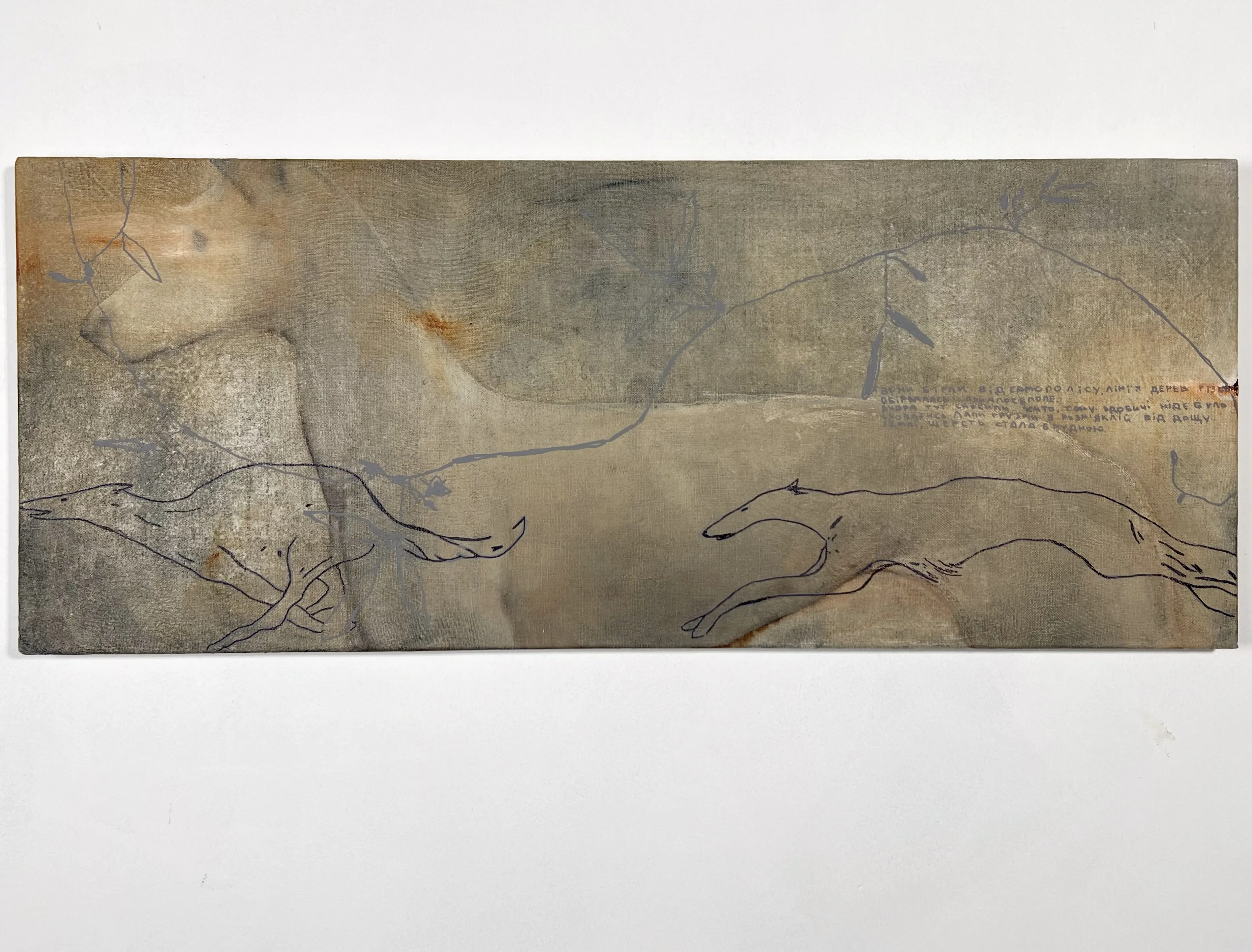 Image of Hunting  by ANNA VERIKI, size: 40x100 cm, made of Oil on canvas, Painting medium, from Kyiv , part of the Series 1 series, priced at €800 Photo 1 of 6.