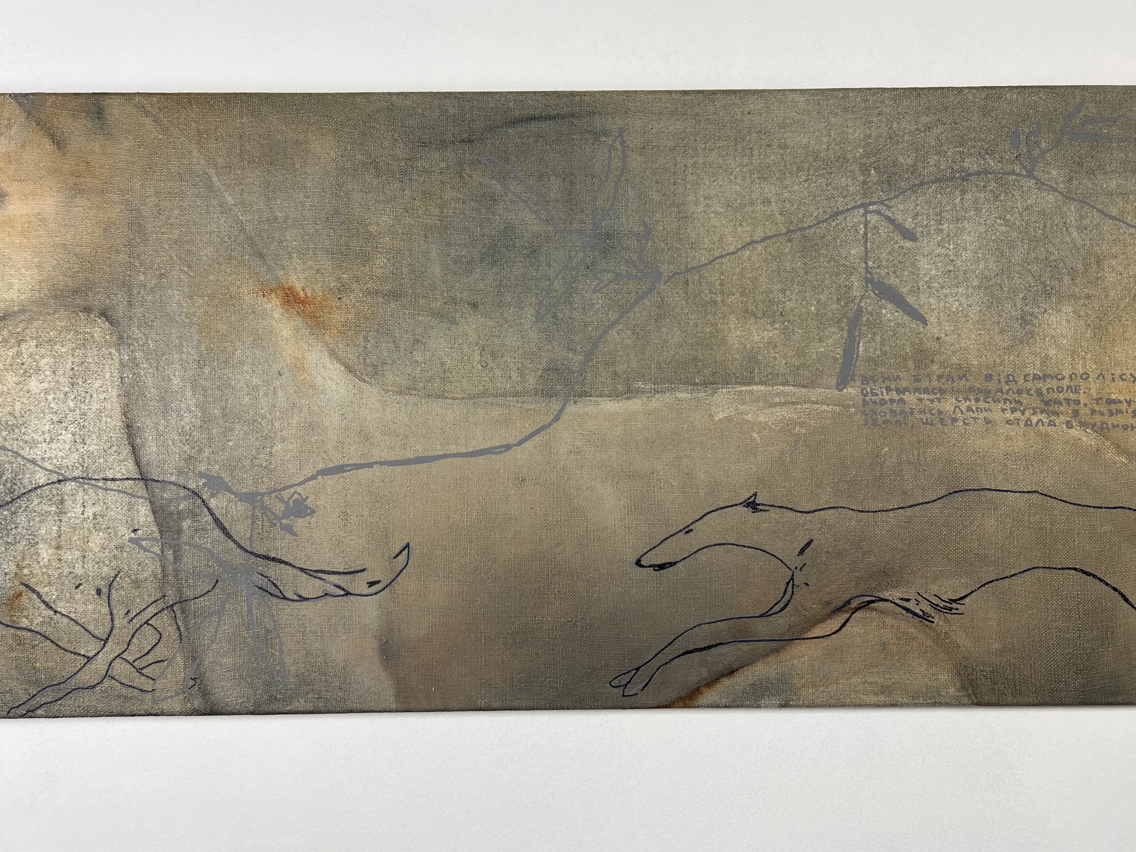 Image of Hunting  by ANNA VERIKI, size: 40x100 cm, made of Oil on canvas, Painting medium, from Kyiv , part of the Series 1 series, priced at €800 Photo 3 of 6.