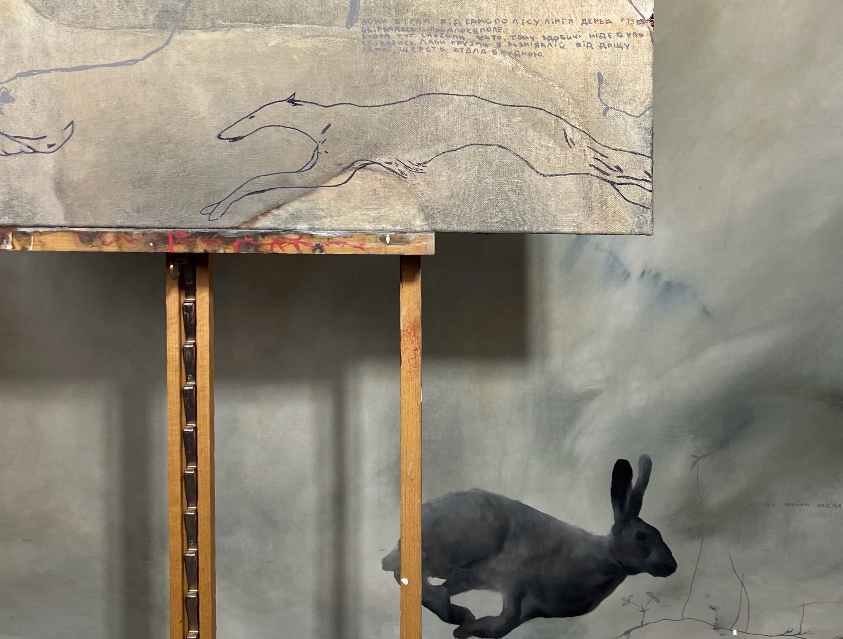 Image of Hunting  by ANNA VERIKI, size: 40x100 cm, made of Oil on canvas, Painting medium, from Kyiv , part of the Series 1 series, priced at €800 Photo 4 of 6.