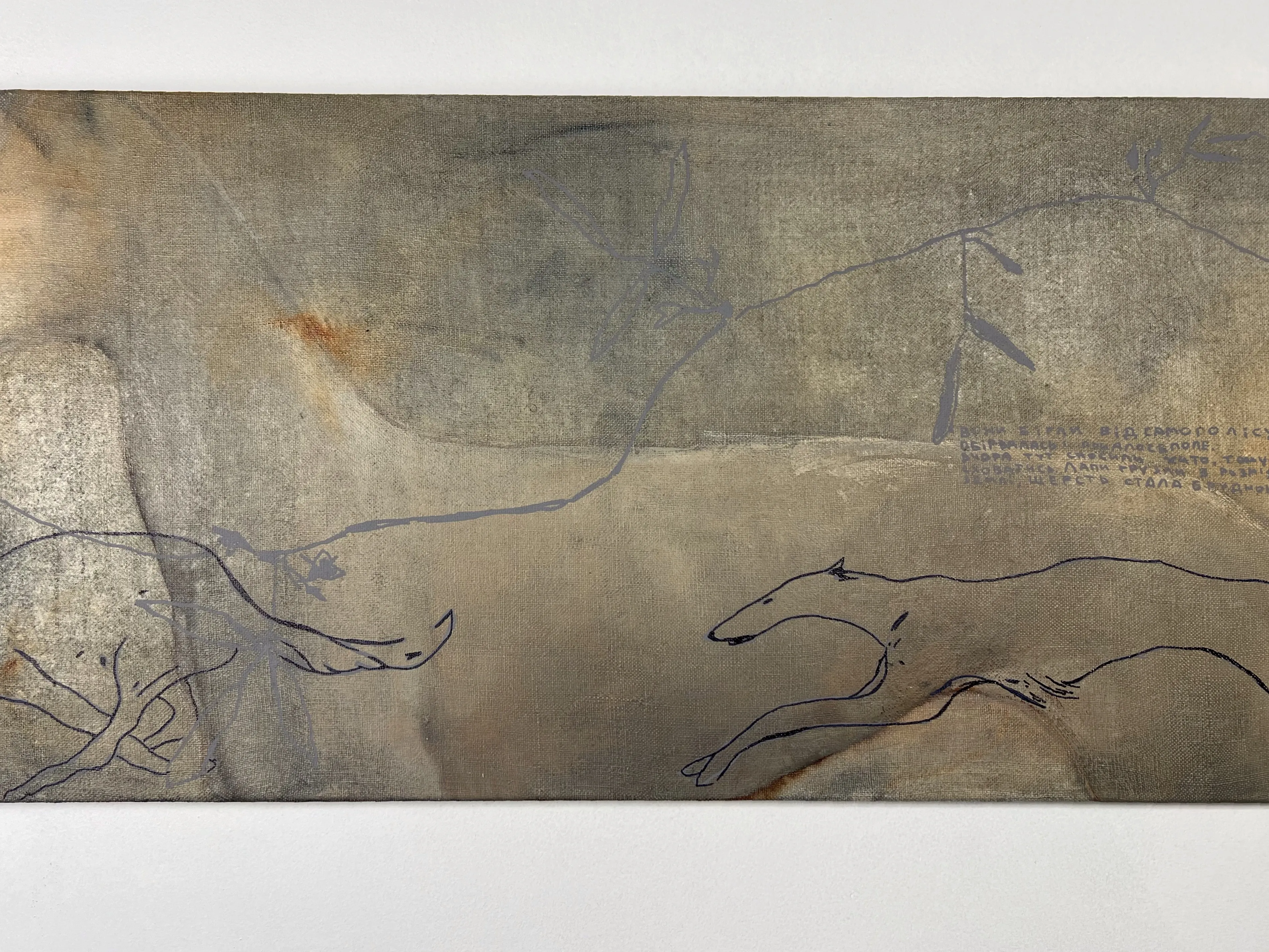 Image of Hunting  by ANNA VERIKI, size: 40x100 cm, made of Oil on canvas, Painting medium, from Kyiv , part of the Series 1 series Photo 6 of 6.