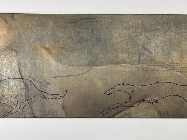 Image of Hunting  by ANNA VERIKI, size: 40x100 cm, made of Oil on canvas, Painting medium, from Kyiv , part of the Series 1 series, priced at €800 Photo 6 of 6.