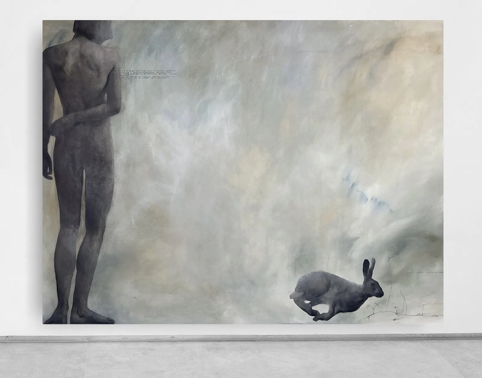 Image of “Distancing” by ANNA VERIKI, size: 150x200 cm, made of Oil on canvas , Painting medium, from Kyiv , part of the Series 1 series, priced at €4500 Photo 1 of 8.