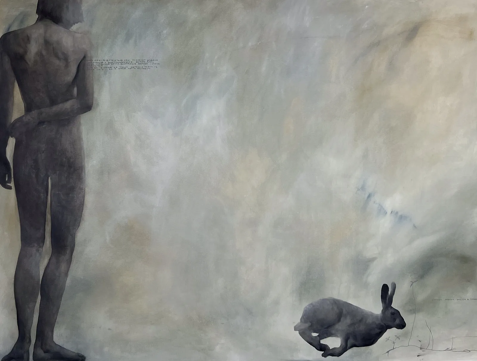 Image of “Distancing” by ANNA VERIKI, size: 150x200 cm, made of Oil on canvas , Painting medium, from Kyiv , part of the Series 1 series, priced at €4500 Photo 3 of 8.