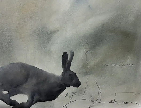 Image of “Distancing” by ANNA VERIKI, made of Oil on canvas , Painting medium, from Kyiv , part of the Series 1 series, priced at €4500 Photo 6 of 8.