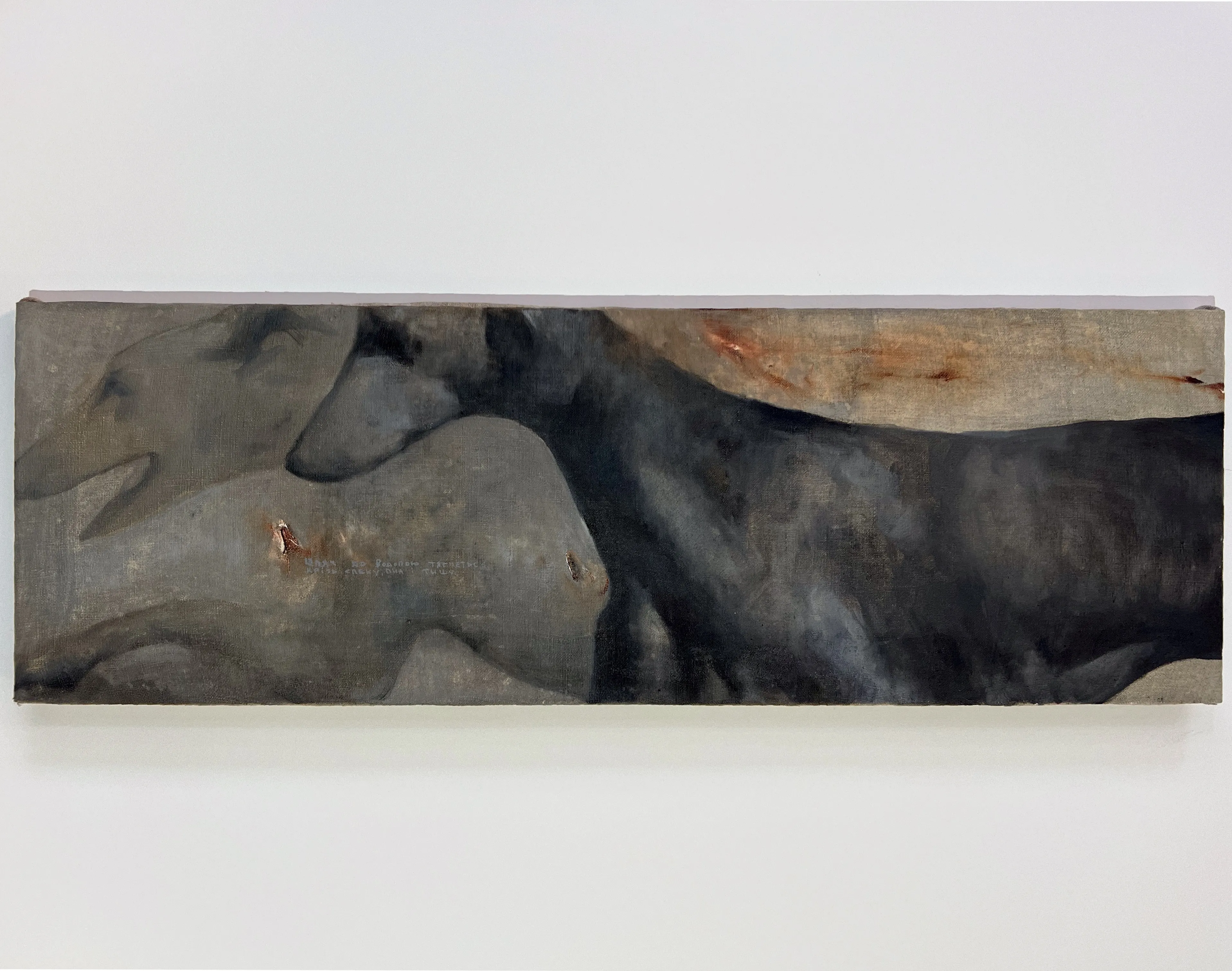 Image of “The way to the watering hole” by ANNA VERIKI, size: 35x110 cm, made of Oil on linen, Painting medium, from Kyiv , part of the Horses series, priced at €800 Photo 1 of 5.