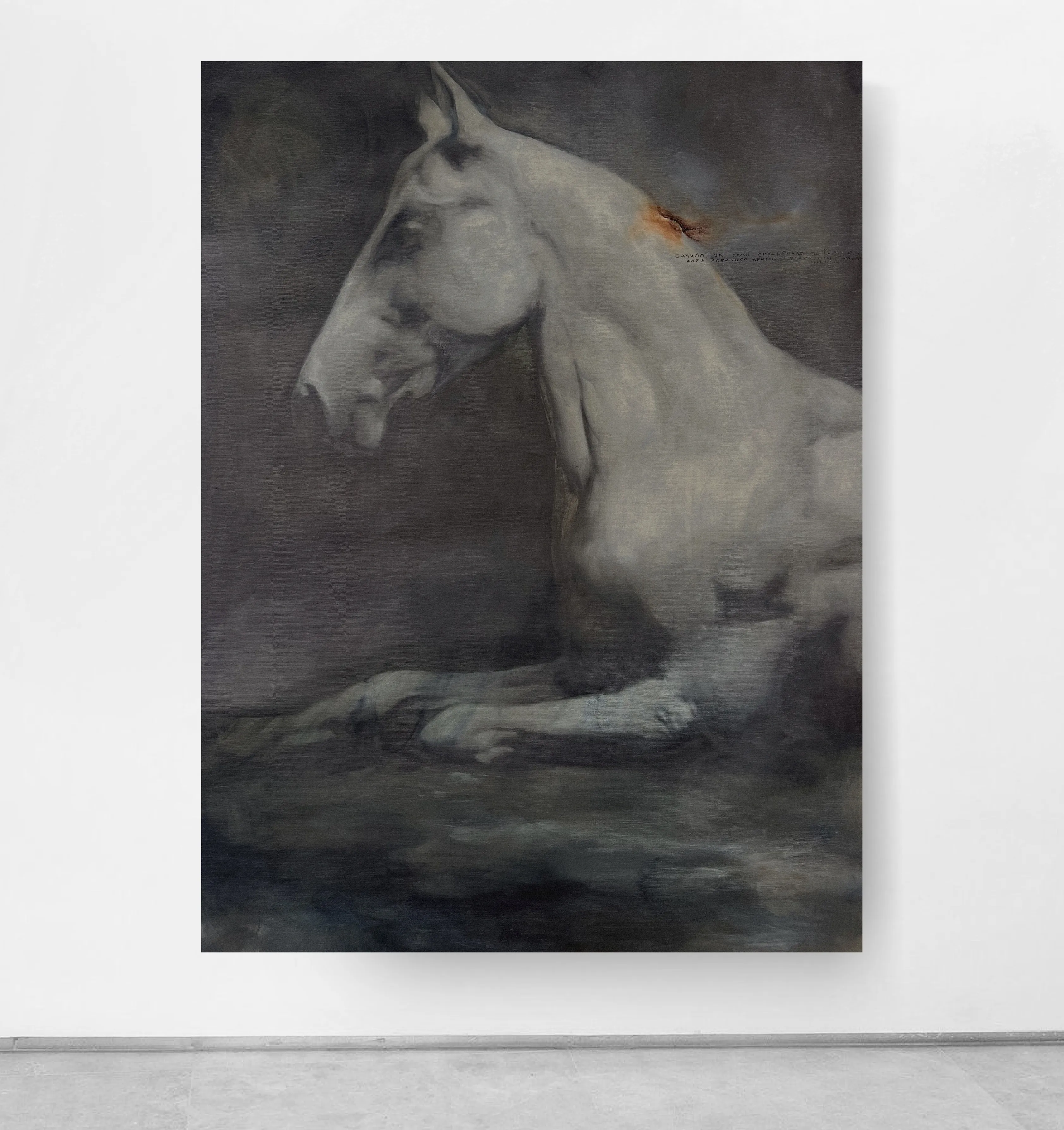 Image of Reservoir by ANNA VERIKI, size: 115x85 cm , made of Oil on canvas , Painting medium, from Kyiv, part of the Horses series, priced at €2000 Photo 5 of 5.